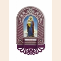 Набор для вышивания бисером НОВА СЛОБОДА "Пресвятая Богородица"